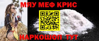 Альфа ПВП Магадан