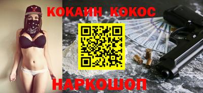 Альфа ПВП Магадан