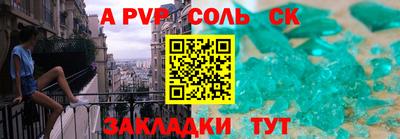 круглые Михайловка