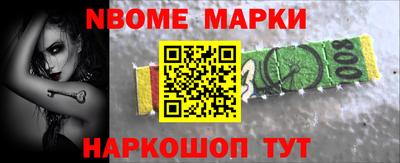 Альфа ПВП Магадан