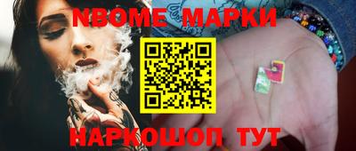 крисы Майкоп