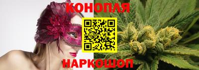 синтетический гашиш Магнитогорск
