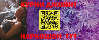Альфа ПВП Магадан