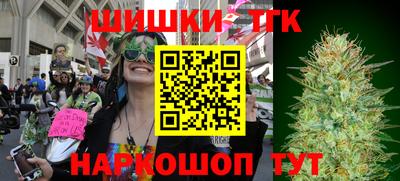 крисы Майкоп