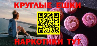 Альфа ПВП Магадан