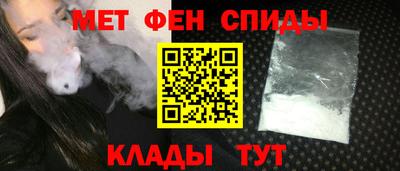 крисы Михайловск