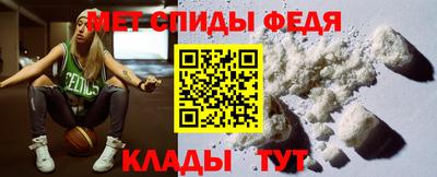 Альфа ПВП Магадан