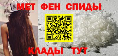 синтетический гашиш Магнитогорск