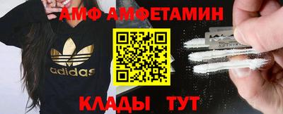 синтетический гашиш Магнитогорск