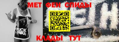 крисы Майкоп