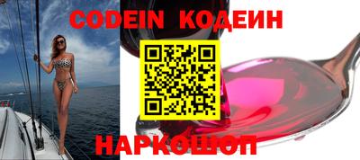 крисы Майкоп