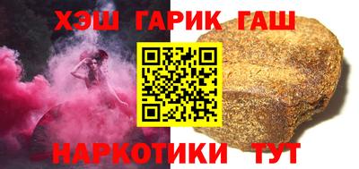 крисы Майкоп