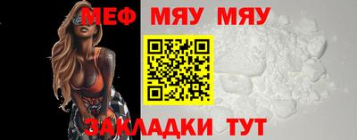 синтетический гашиш Магнитогорск