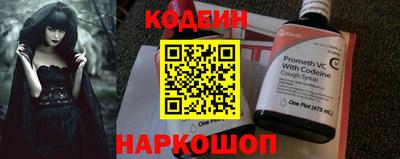 крисы Майкоп