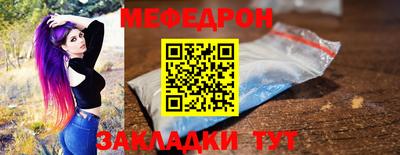Альфа ПВП Магадан